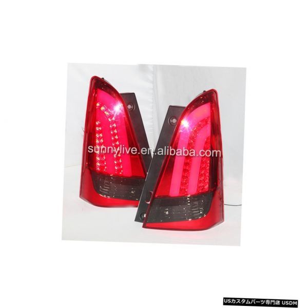 輸入カーパーツ Innova LEDテールランプ2009-2014年YZ V2 for Innova LED Tail Lamp拍卖