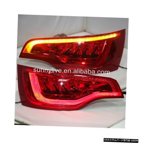 輸入カーパーツ アウディQ7 LEDテールライトリアランプ2010-2015年赤黒OEM For Audi Q7 LED Tai拍卖