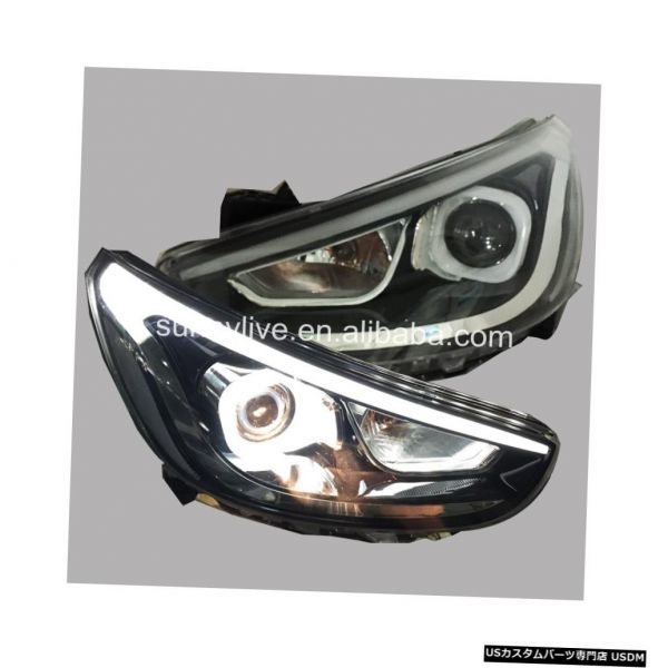 輸入カーパーツ ヒュンダイアクセントセダンLEDヘッドライト2010-2011 WH FOR HYUNDAI ACCENT SE拍卖