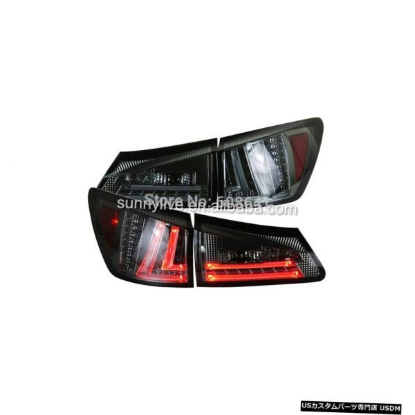 輸入カーパーツ レクサスIS250 LEDテールランプ用LEDリアライト2006-12年スモークブラックカラーSN for Le拍卖
