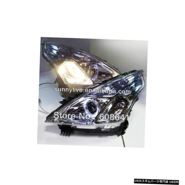 輸入カーパーツ ティーナエンジェルアイズNISSAN 2008-11 V5タイプ用LEDヘッドライト Teana Angel E拍卖