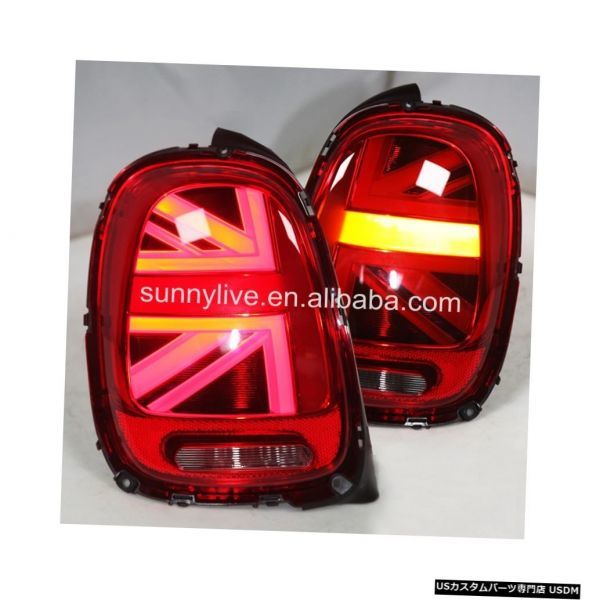 輸入カーパーツ BMWミニクーパーF56 LEDリアライト2014-2016レッドホワイト For BMW Mini Coope拍卖