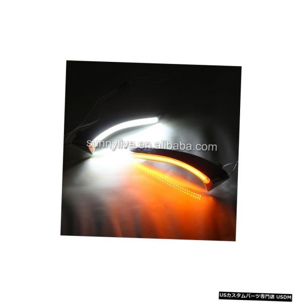輸入カーパーツ マツダ2 2015年のターン機能付きLEDデイタイムランニングライト LED daytime Running l拍卖