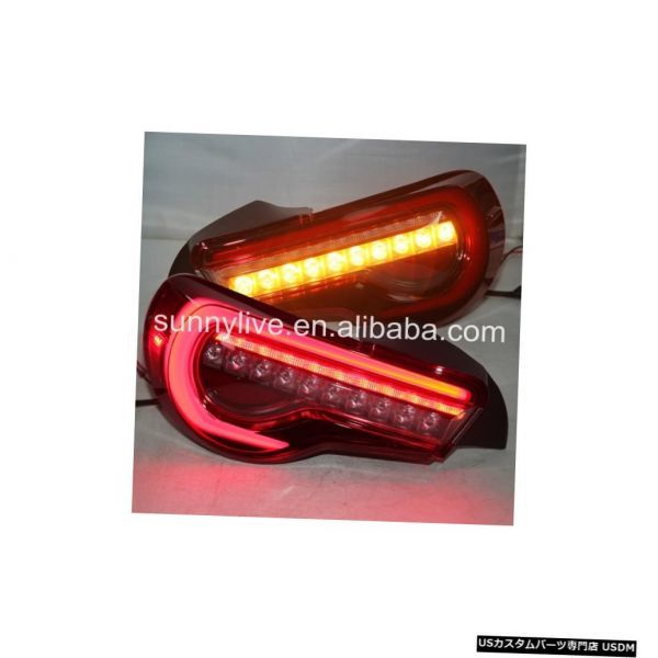 輸入カーパーツ 2012-2014年TOYOTA GT86 FT86 LEDストリップリアライトレッドカラーYZ 2012-20拍卖