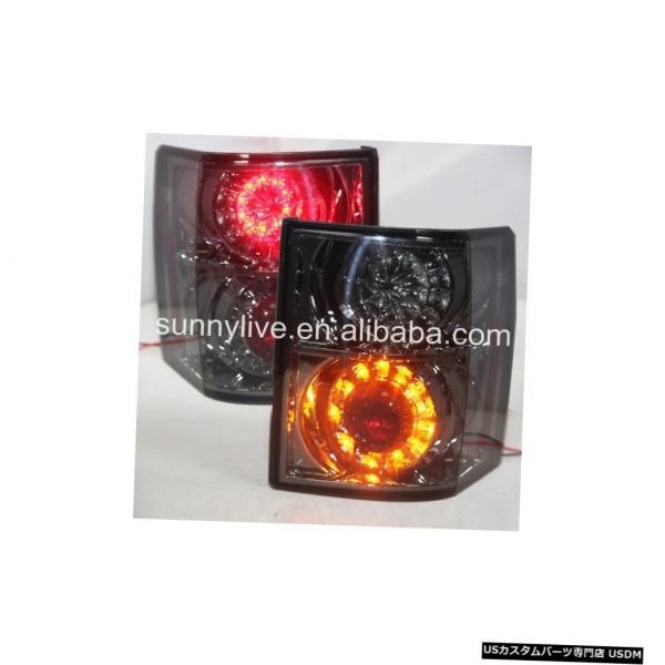 輸入カーパーツ 2003-2012年ランドローバーfor RANGE ROVER LEDライトスモークブラックSN 2003-2拍卖