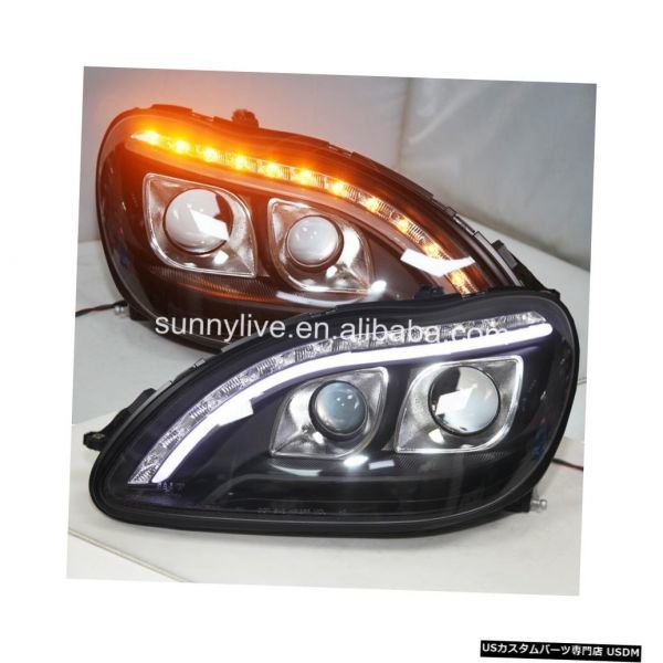 輸入カーパーツ メルセデスベンツW220 S280 S320 S500 S600 1998?05ブラックタイプ用LEDヘッドランプ拍卖