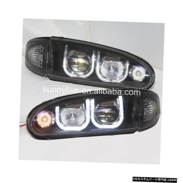 輸入カーパーツ PROTON Wira LEDヘッドランプ1992年UタイプYZ For PROTON Wira LED Hea拍卖