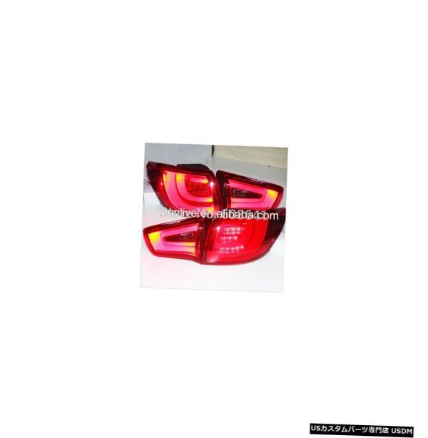 輸入カーパーツ KIA Sportage R LEDテールランプ用 For KIA Sportage R LED Tail La拍卖