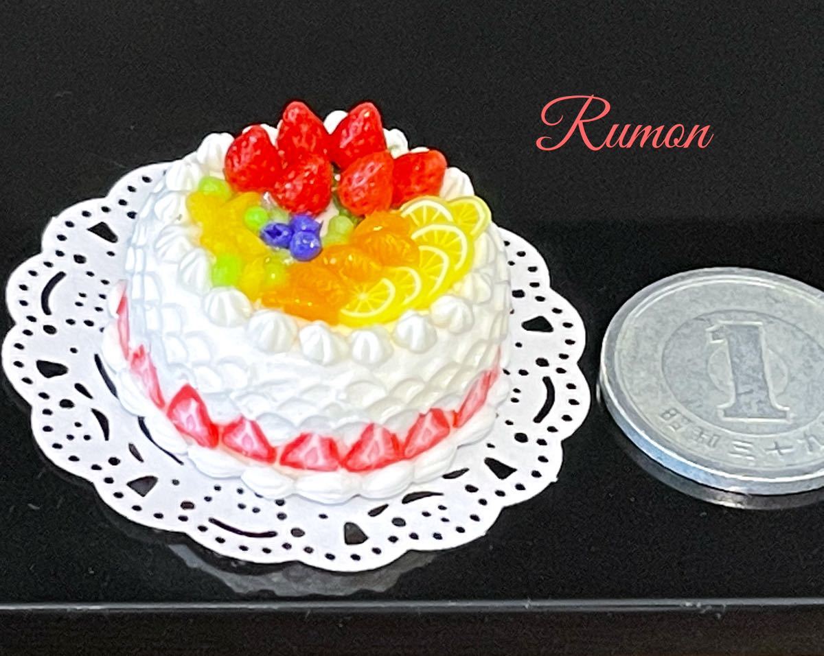 Rumon☆新商品☆ミニチュア ケーキ拍卖