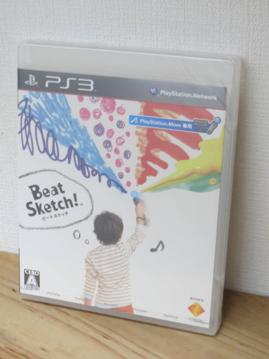 【PS3ソフト】 Beat Sketch! ビートスケッチ拍卖