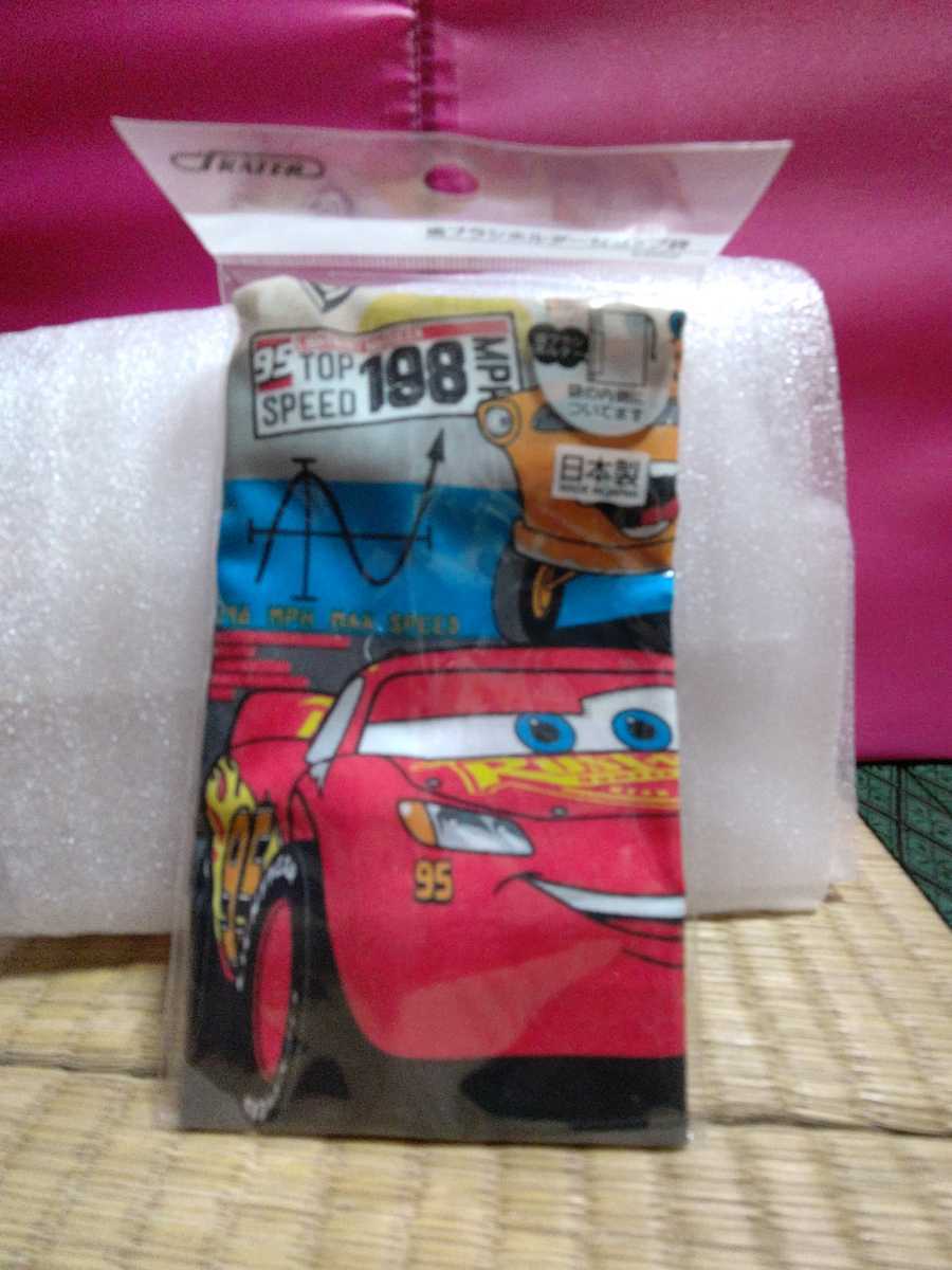 ディズニー カーズ(19) 歯ブラシホルダー付きコップ袋 新品・未開封・即決 給食袋拍卖