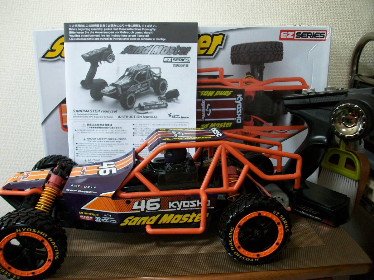 ☆【超目玉商品】京商 サンドマスター パープル 動作確認済 部品取 中古 一応ジャンク扱 詳細不明 現状優先 中古格安!拍卖