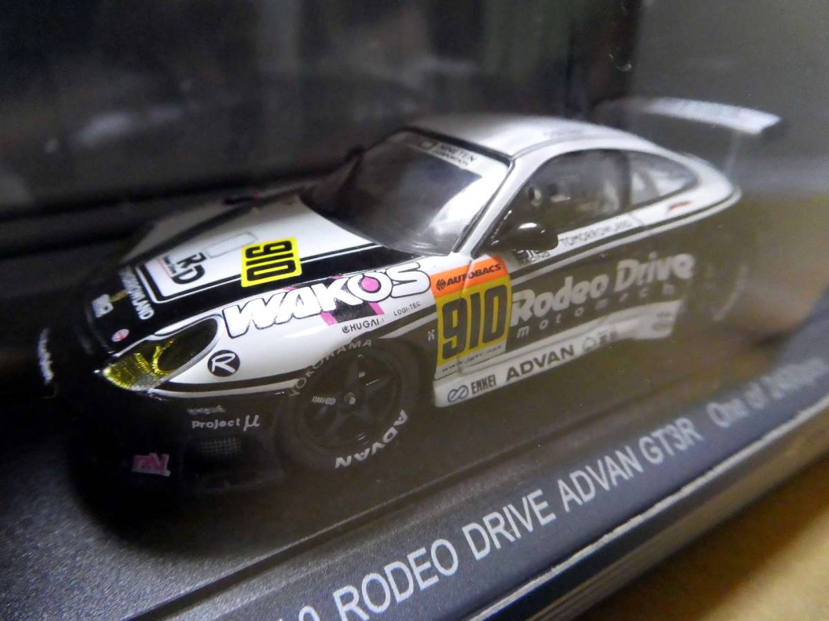 絶版EBBRO 1/43 910ロデオドライブADVAN GT3R JGTC 2002拍卖