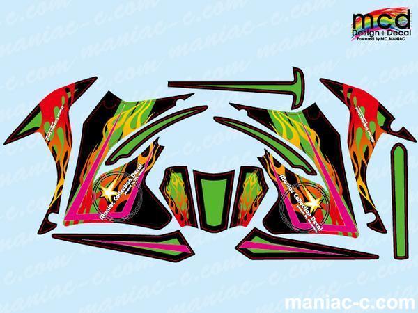 Dトラッカー デカール ステッカー typeMCF 黒地緑 赤線04-07年 1台分 カスタム ファイヤー オフロード拍卖