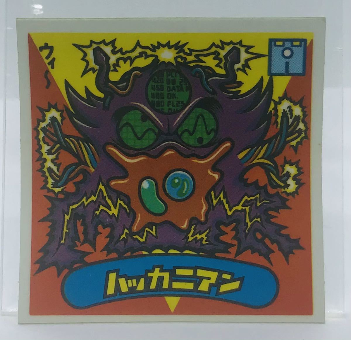 ●B264★当時物★旧ビックリマン★ビックリマンシール●悪魔vs天使◆BM◆233-悪 ハッカニアン拍卖