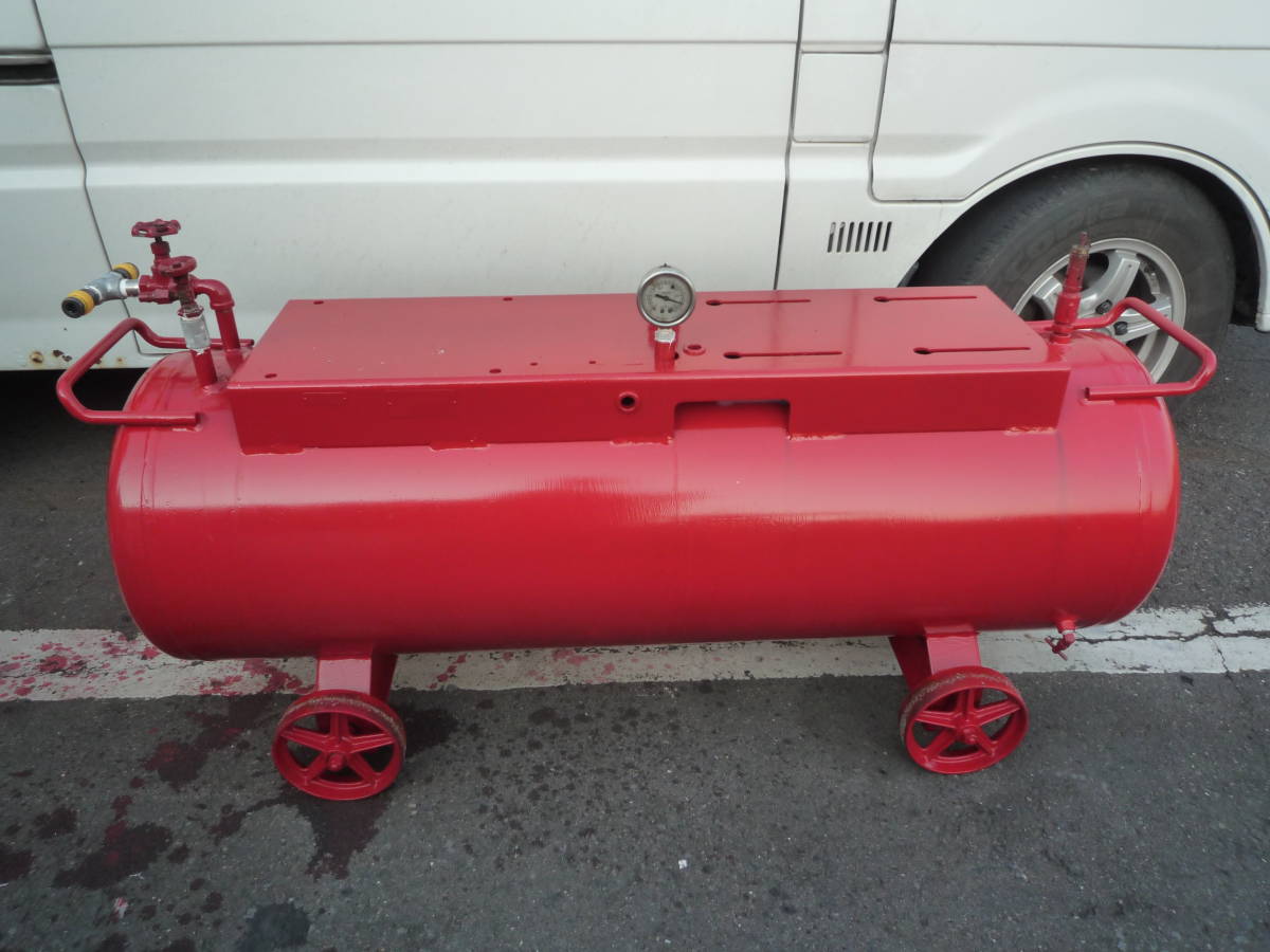 ◇引取限定 中古 加工品 大容量 エアータンク 補助タンク 予備タンク 約200L◇検索 DIY 自動車 整備 塗装 作業 工具拍卖