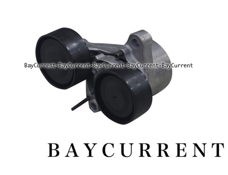 正規純正OEM BMW ベルト テンショナー F20 F21 F22 F30 F31 F34 F32 F33 F36 F07 F10 F11 F06 F12 F13 F01 F02 X3 X4 X5 11287810807拍卖