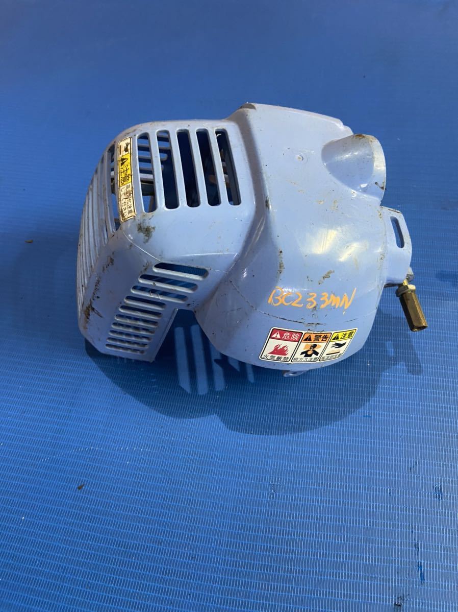 エンジンチェーンソー 部品パーツ エンジン カバー 丸山BC233MN 中古 未清掃拍卖
