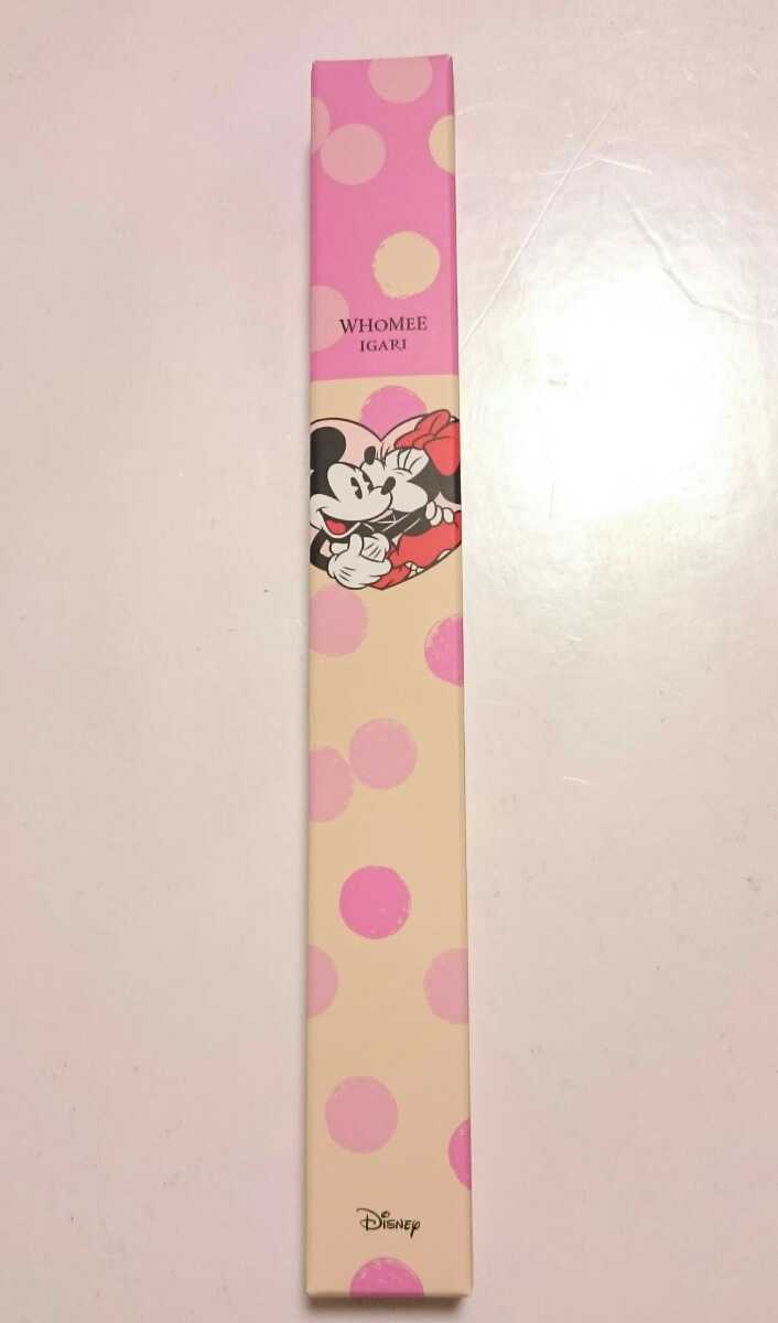フーミー マルチペンシルアイライナー ディズニーコラボ ミッキー&ミニー アイライナー アイシャドウ fallen red拍卖