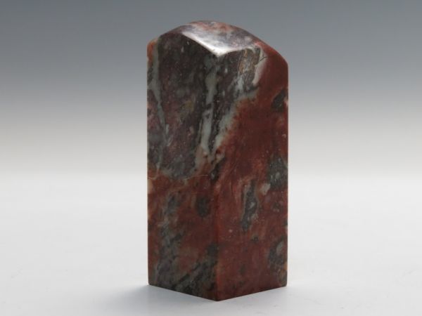 【1249】中国書道具 文房具 寿山石 印材 215g!蔵出!買取品!拍卖