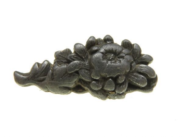 【285】明治時代保証 腰提の前金具!重量9g! 菊花彫!蔵出!買取品!拍卖