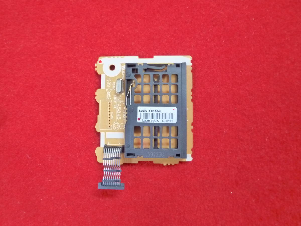 パナソニック TH-50C305(2015年) 〔B‐CAS読込部・動作品〕拍卖