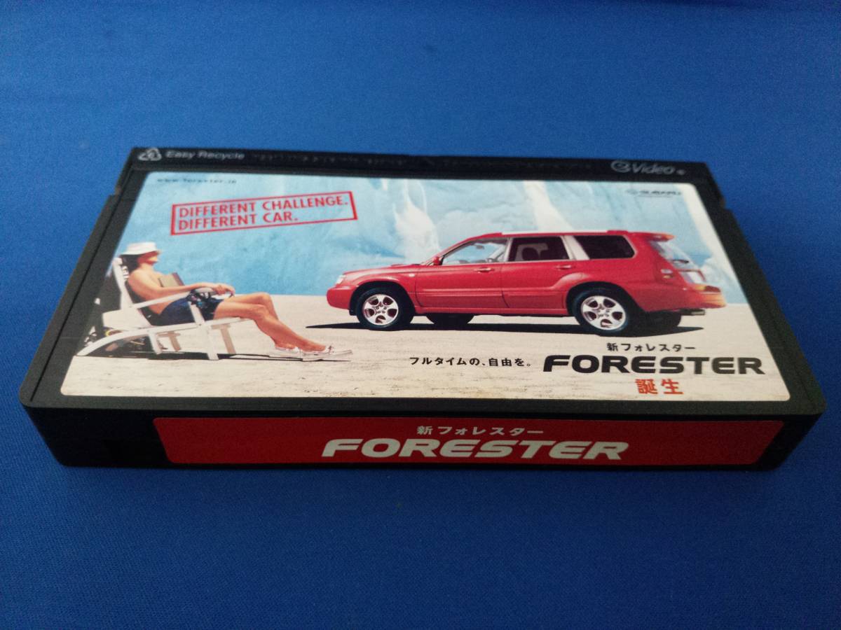 SUBARU フォレスター VHS ビデオ / スバル 新フォレスター Forester プロモーション カタログ 販促用拍卖