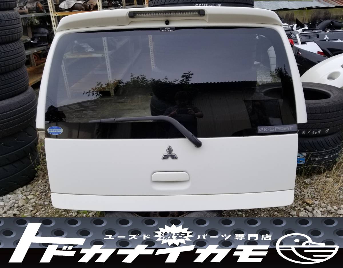 ekスポーツ H81W バックドア リアゲート スポイラー付き W09 ホワイト拍卖