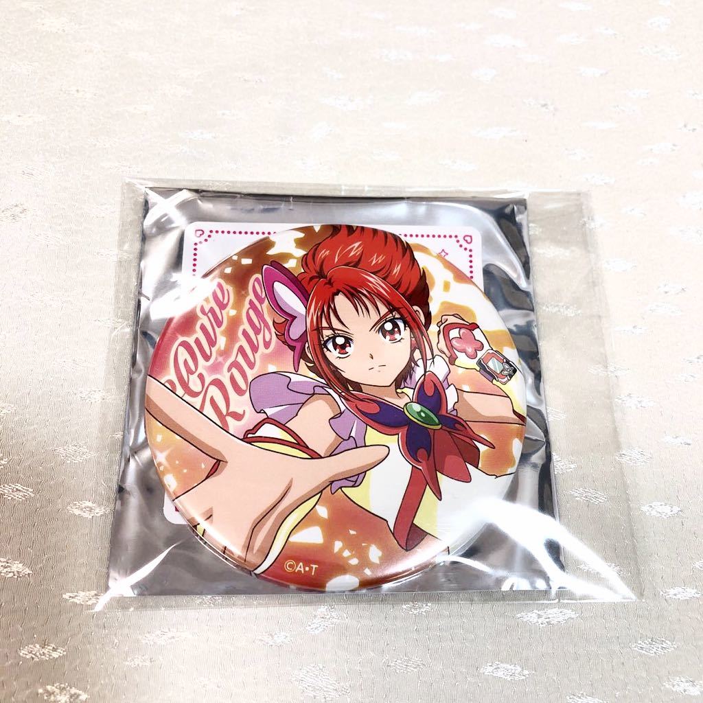 未使用 キュアルージュ メモワールコレクション缶バッジ 私たちの足跡 プリティストア 夏木りん Yes!プリキュア5拍卖