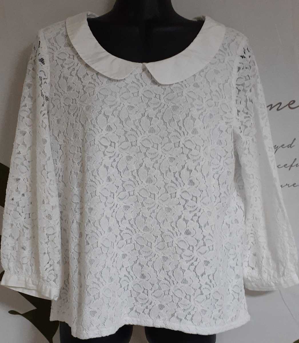 Y 3/3 Urban Research レースブラウス トップス ホワイト サイズ フリー拍卖