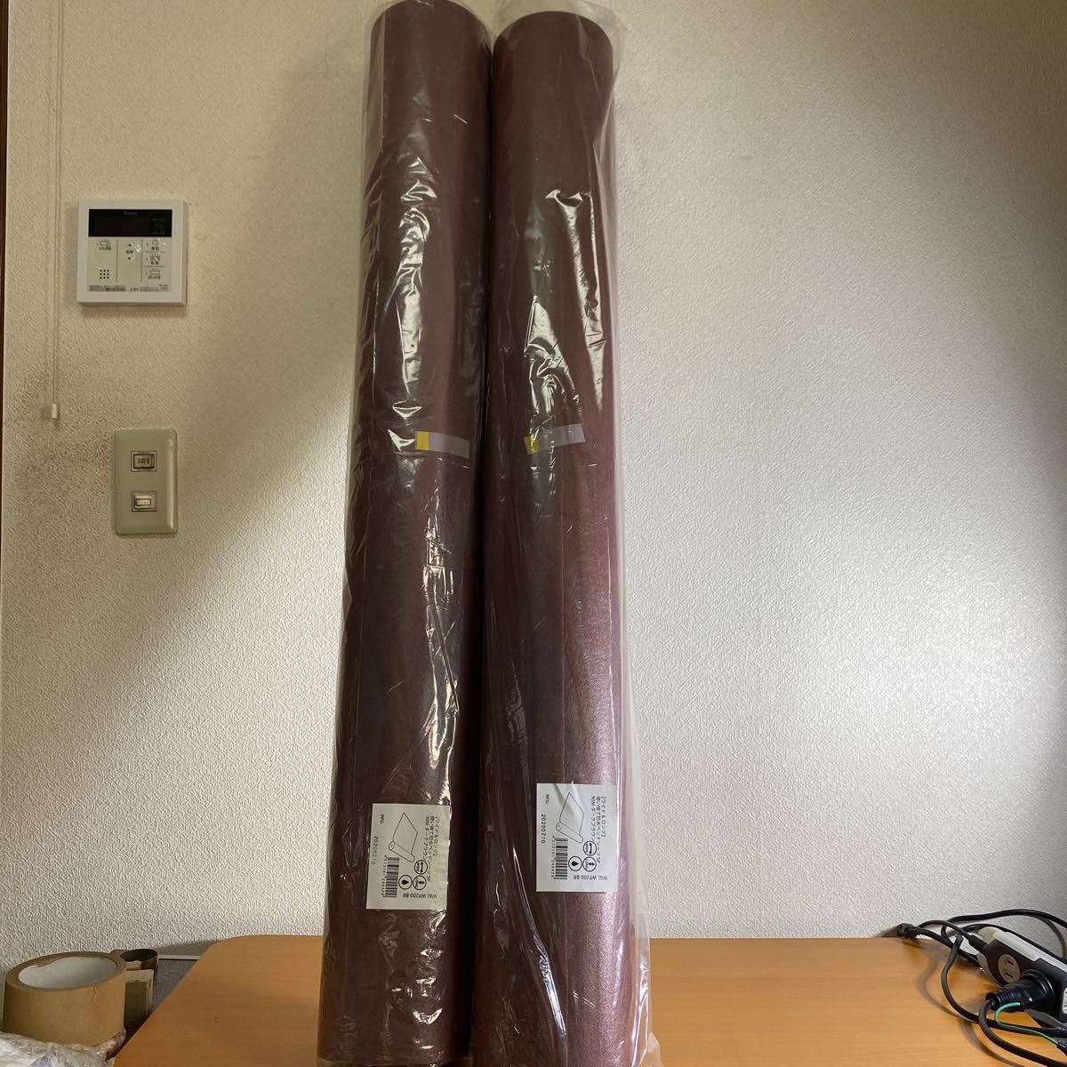 refle〓 使い捨て防水ベッドシーツ SP 90M ダークブラウン ワイド&ロング 2個セット売り!拍卖
