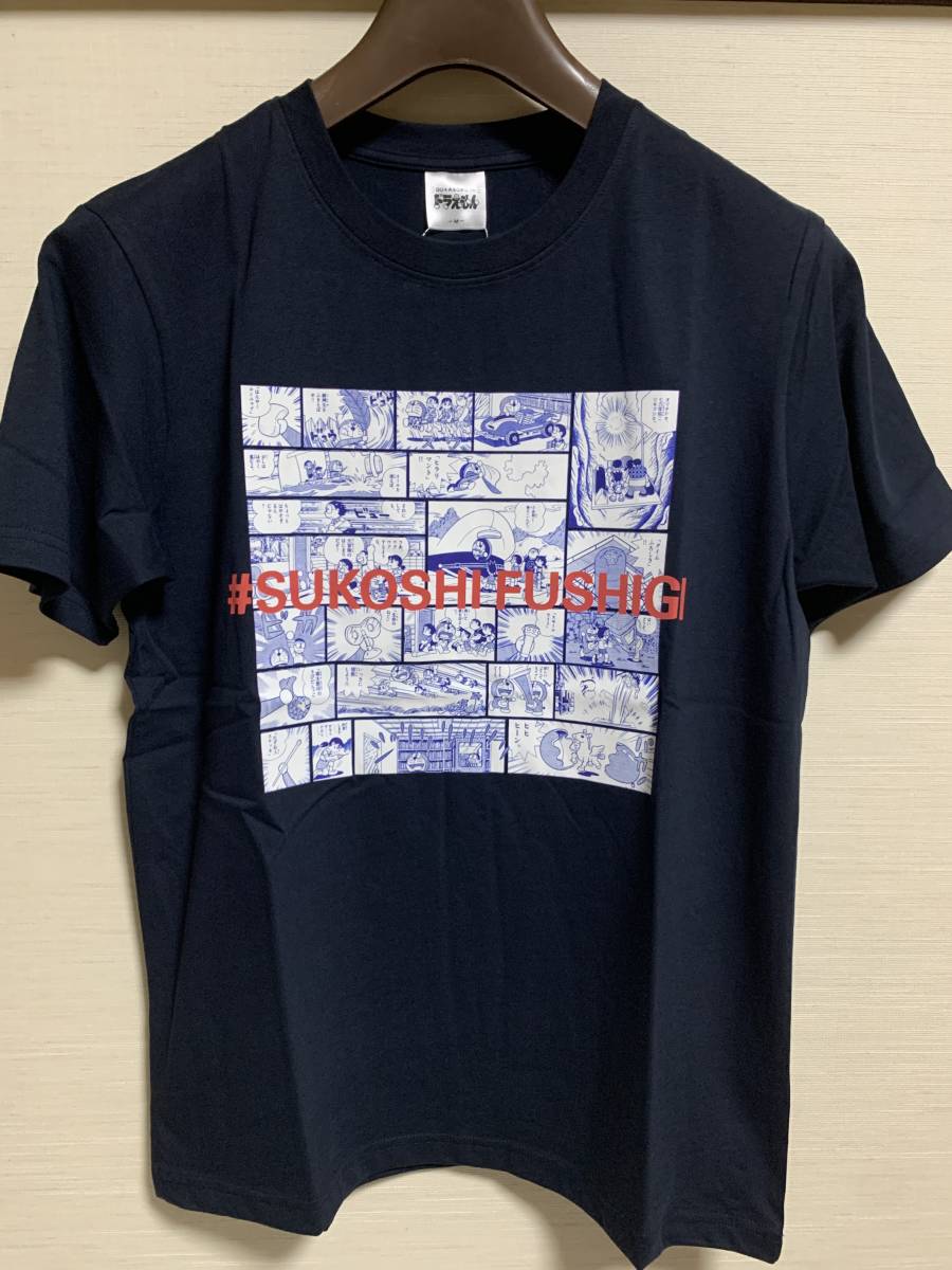 GU(ジーユー) - メンズ グラフィック Tシャツ DORAEMON(ドラえもん) ASOKO コラボ 50th ネイビー Mサイズ 大人気完売品 新品 未使用品拍卖