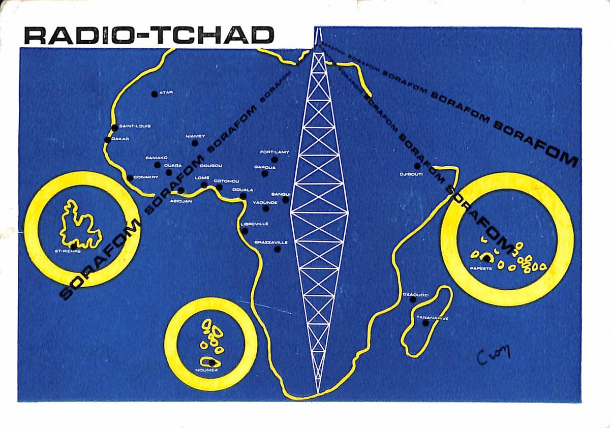 BCL★入手困難ベリカード★アフリカ★ラジオ・チャド★RADIO-TCHAD★アフリカ★1960年拍卖