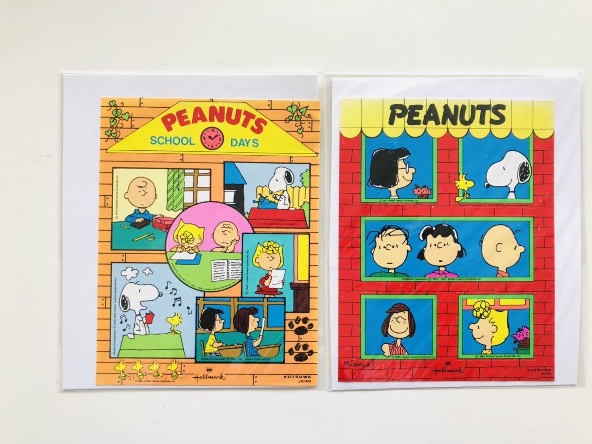 昭和レトロ Hallmark スヌーピーPEANUTSシールシート2枚拍卖