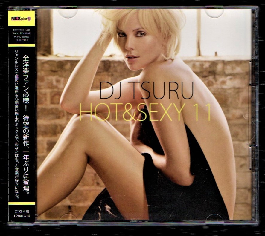 ∇ DJ TSURU 全120曲収録 2枚組 CD/ケイティペリー ケリーローランド クリスブラウン ピットブル マルーン5 レディーガガ 50Cent 他拍卖