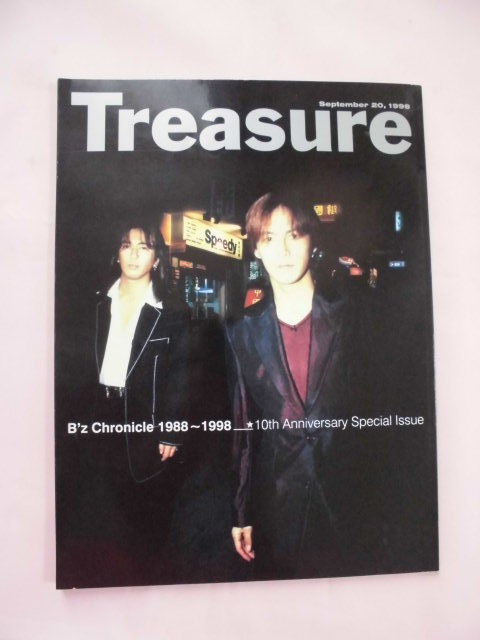 B'z Treasure B'z Chronicle 1988~1998 10th Anniversary Special Issue <210725>拍卖
