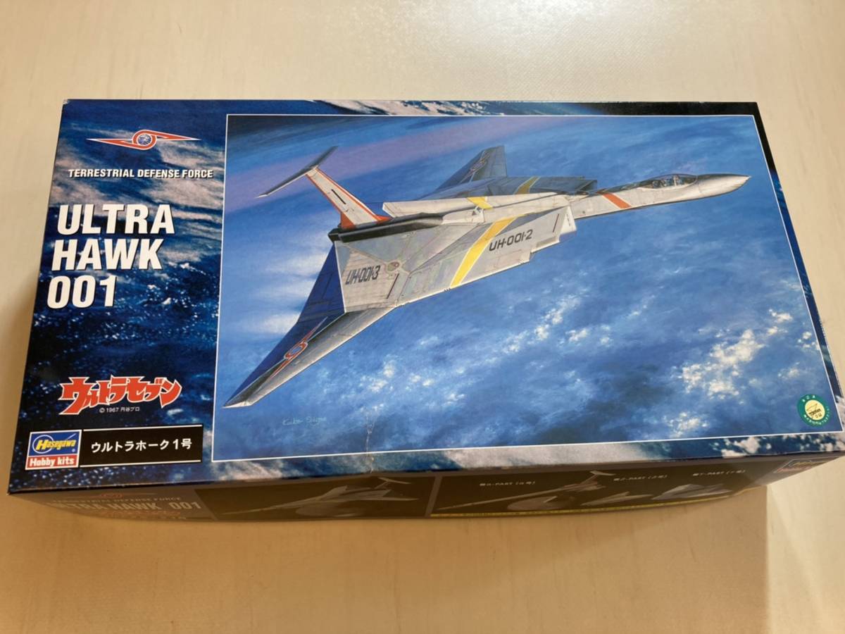 【未使用】プラモデル ハセガワ 1/144 ウルトラホーク1号 「ウルトラセブン」※未組み立て拍卖