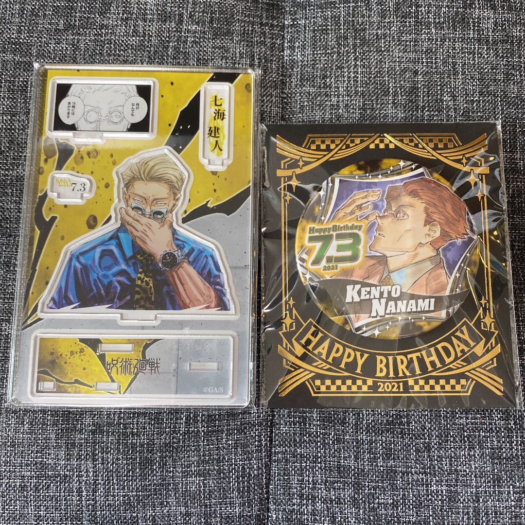 ジャンプショップ ジャンショ バースデイ 呪術廻戦 七海建人 バースデイ 缶バッジ 名場面ジオラマフィギュア 2点セット 新品拍卖