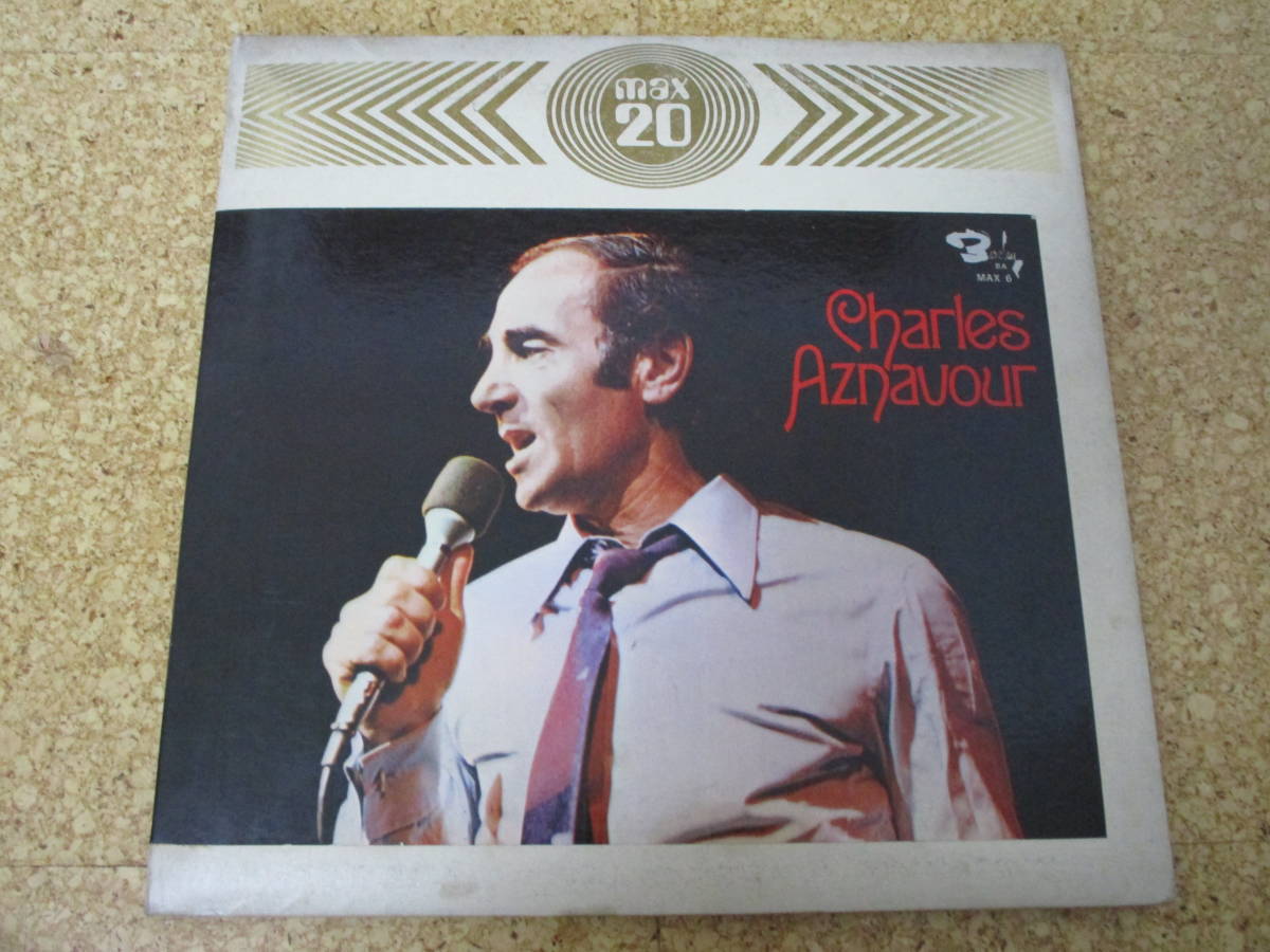 ◎Charles Aznavour シャルル・アズナヴール★MAX 20/日本LP盤☆ブックレット Gatefold拍卖