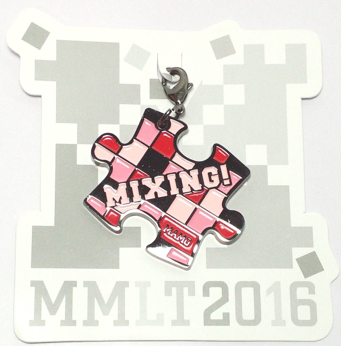 宮野真守 Mamorialチャーム(レッド) MAMORU MIYANO LIVE TOUR 2016~MIXING!~ 兵庫会場1日目限定 郵送無料拍卖