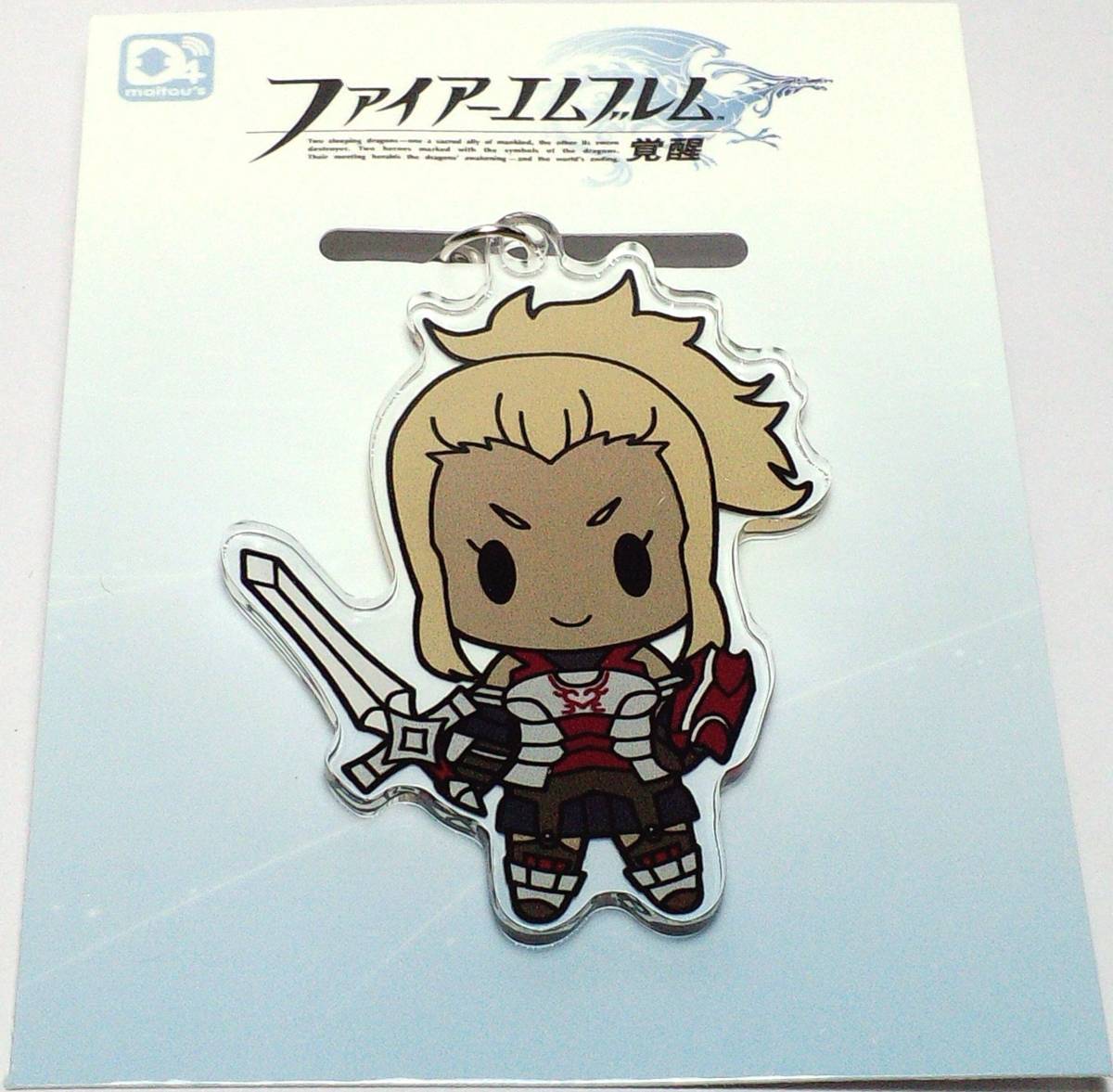 フラヴィア アクリルキーホルダー ファイアーエムブレム覚醒 郵送無料拍卖