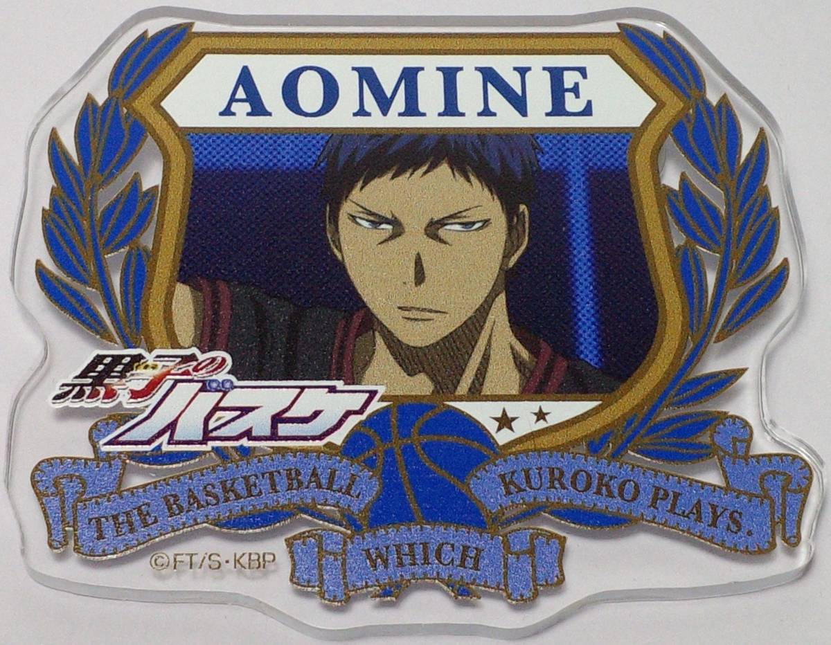 青峰 大輝アクリルバッジ 黒子のバスケ ジャンプショップ限定 郵送無料拍卖