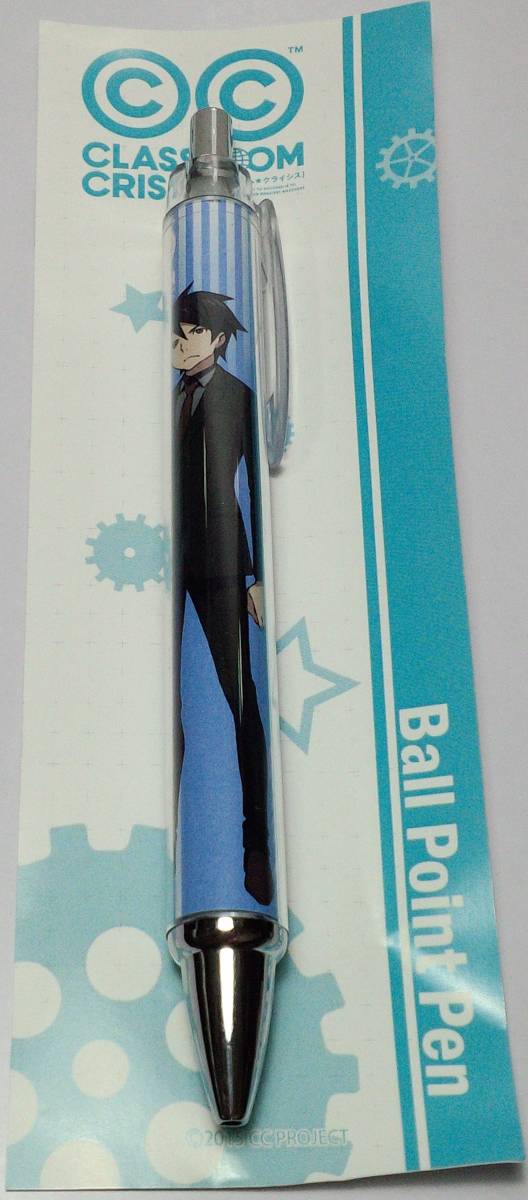 霧羽ナギサ ボールペン Classroom☆Crisis 郵送無料拍卖
