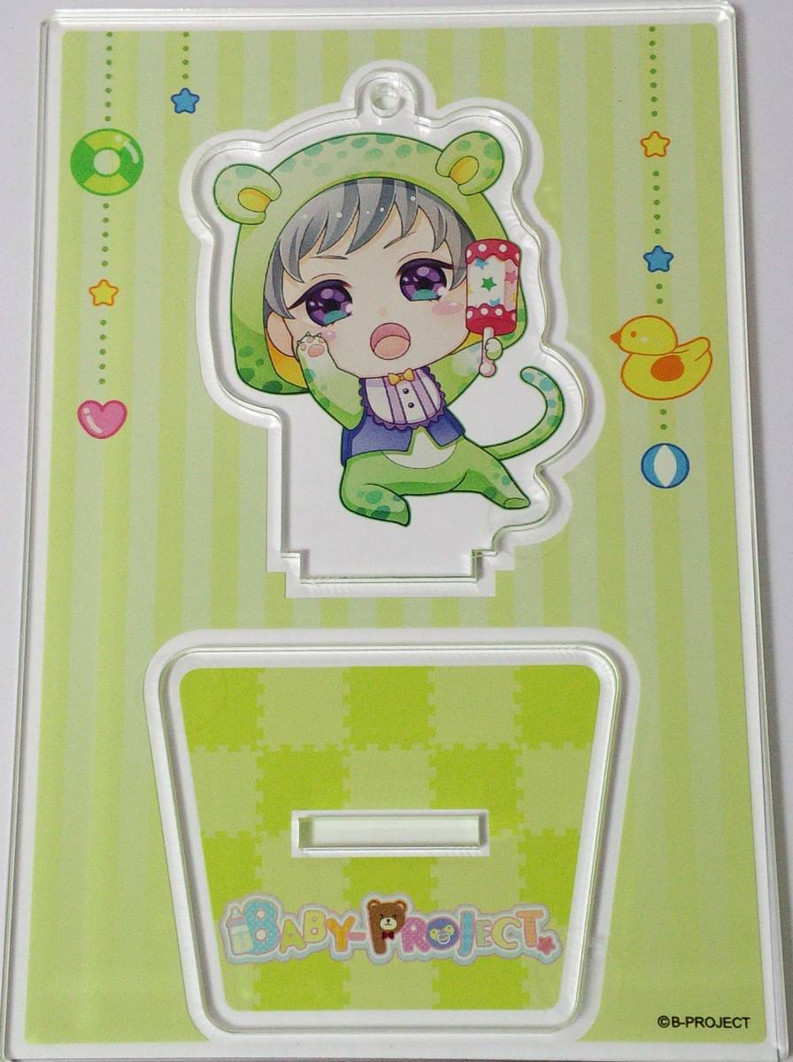 B-PROJECT トレーディングBABYアクリルスタンドキーホルダー 殿弥勒 郵送無料拍卖