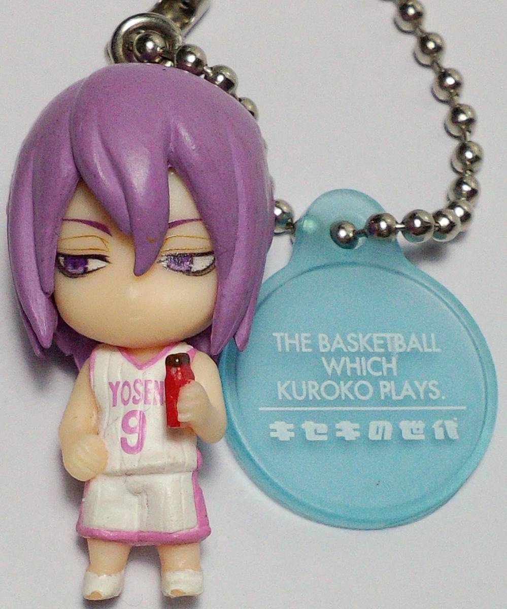 紫原敦 黒子のバスケ 黒子のバスケスイングEX ~ver.キセキの世代~ 郵送無料拍卖