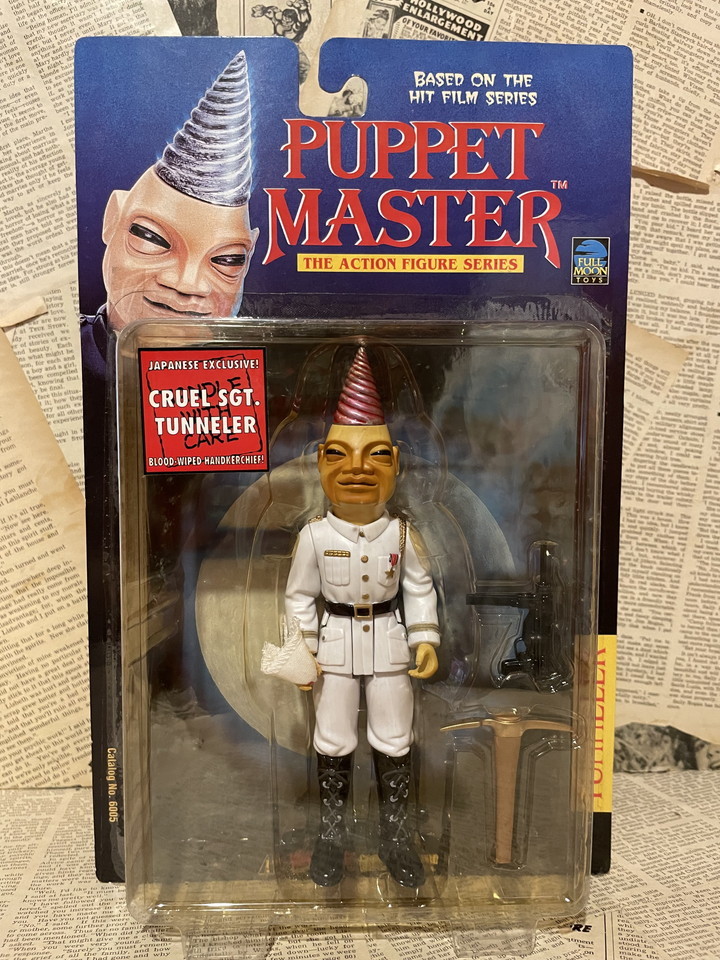 ☆1990年代/Puppet Master/パペットマスター/アクションフィギュア/Tunneler③即決ビンテージ未開封/ホラー/モンスター/映画☆拍卖
