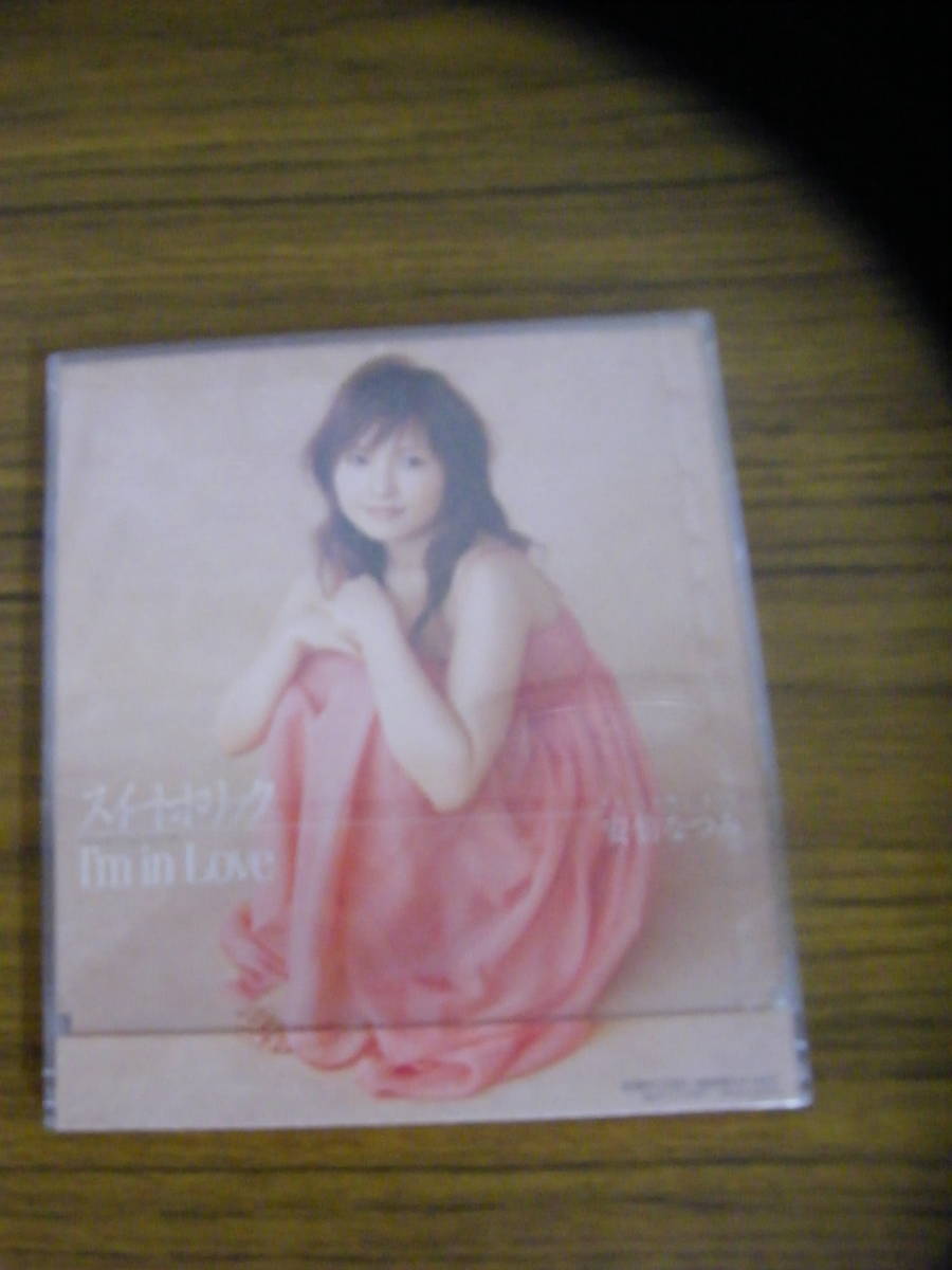 【未開封】「スイートホリック」 安倍なつみ 拍卖