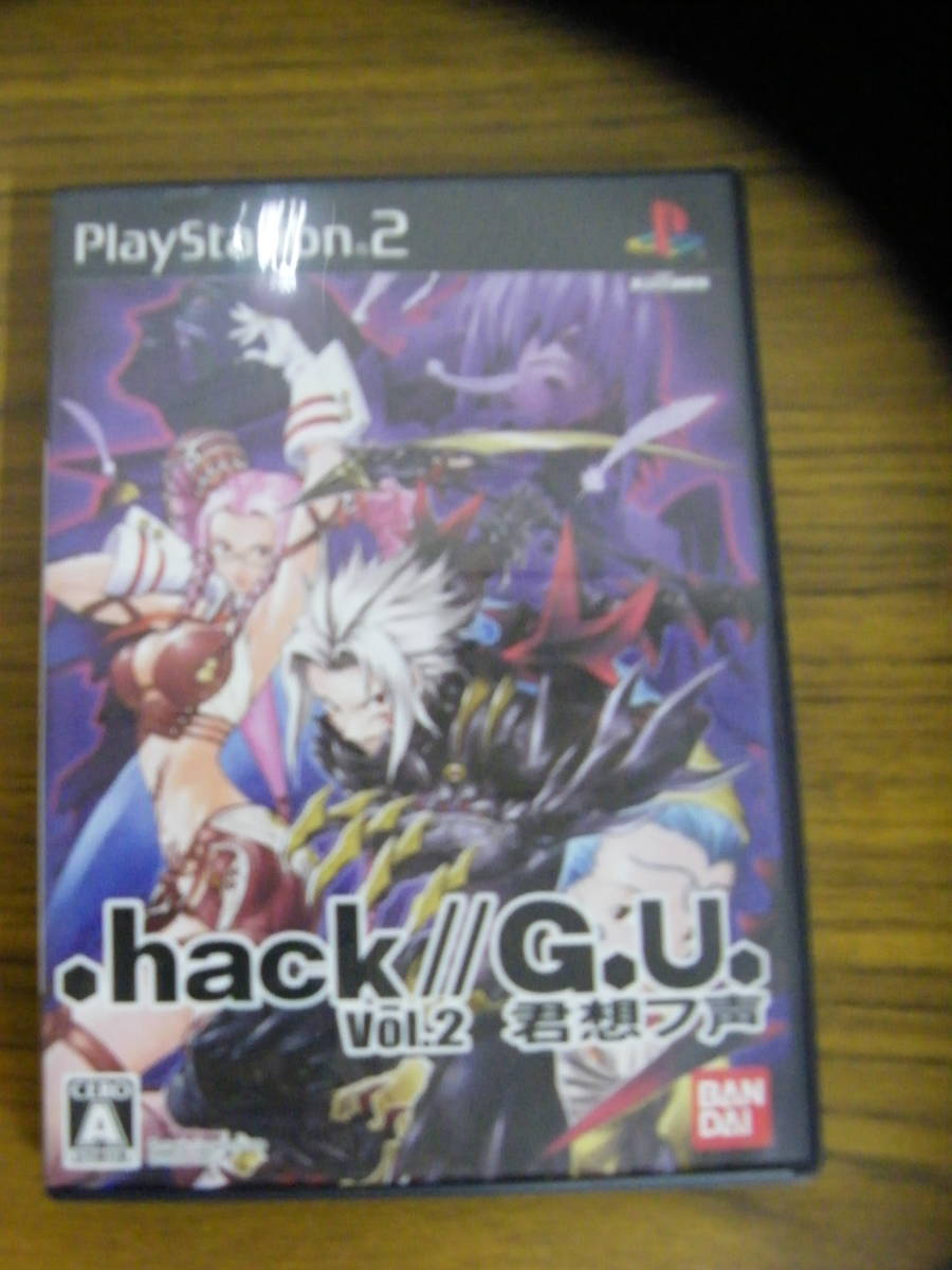 .hack//G.U. Vol.2 君想フ声拍卖