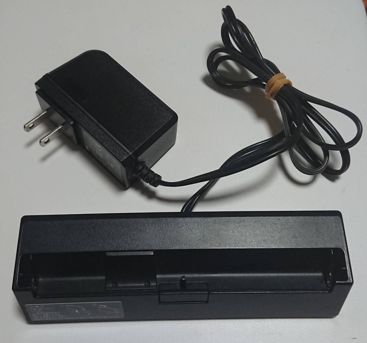 【送料無料】 au 純正 急速充電対応卓上ホルダ KYY23PUA ACアダプタ一体型 URBANO L03 対応拍卖