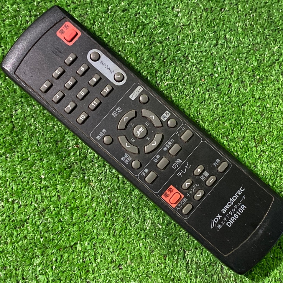 【R-8】 ADX BROADTEC TVリモコン テレビ DIR810R 現状品拍卖